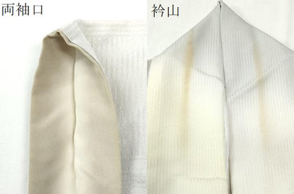 平和屋着物●上質な小紋　源氏香　暈し染め　正絹　逸品　CABK7580yc