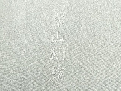 平和屋着物●豪華色留袖　総刺繍　翠山刺繍　雲取り風景文　暈し染め　金糸　正絹　逸品　CABK7582yc