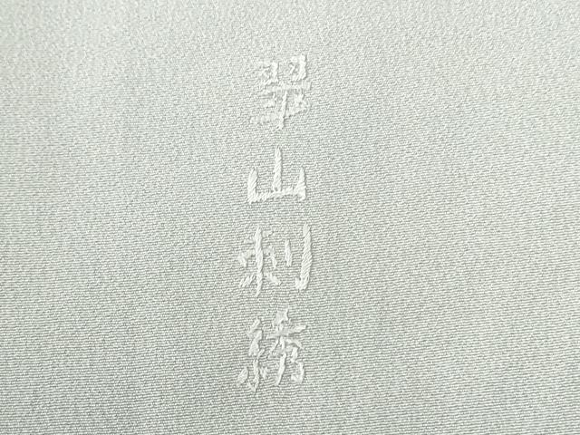 平和屋着物●豪華色留袖　総刺繍　翠山刺繍　雲取り風景文　暈し染め　金糸　正絹　逸品　CABK7582yc