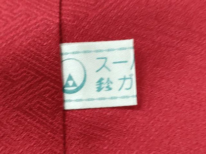 平和屋着物●豪華振袖　駒刺繍　刺繍　舞花文　金通し地　鈴乃屋扱い　正絹　逸品　CABK7594yc