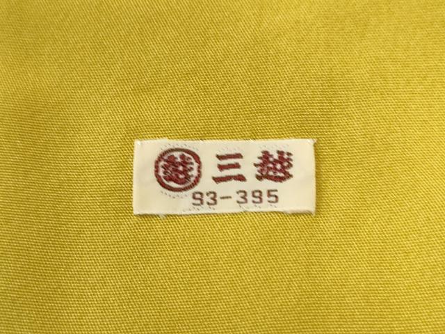 平和屋着物●豪華色留袖　牡丹花文　三越扱い　正絹　逸品　CABK7602yc