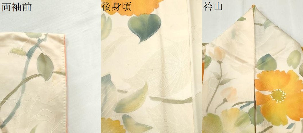 平和屋着物●上質な小紋　地紋起こし　枝花文　正絹　逸品　CABK7609yc