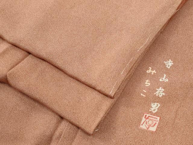 平和屋着物●寺山存男　江戸小紋　鮫小紋柄　正絹　逸品　未使用　CABK7610yc
