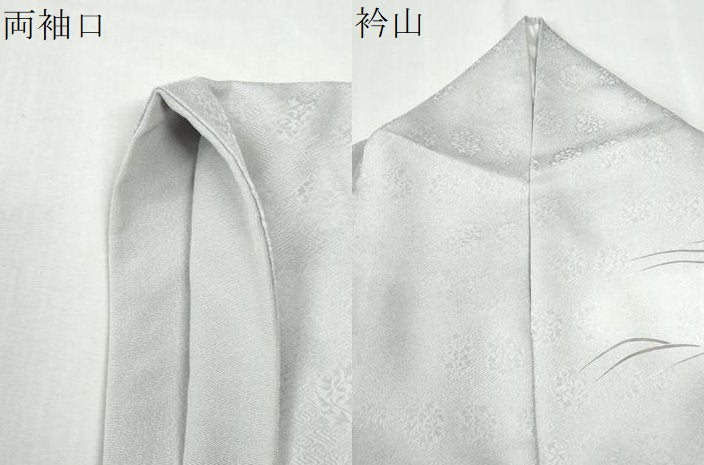 平和屋着物●訪問着　駒刺繍　立波文　暈し染め　金彩　正絹　逸品　CABK7613yc