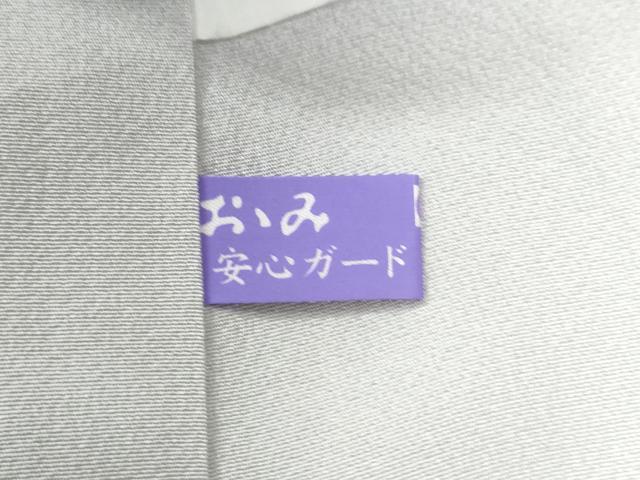 平和屋着物●訪問着　駒刺繍　立波文　暈し染め　金彩　正絹　逸品　CABK7613yc
