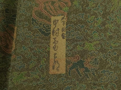平和屋着物●重要無形文化財　人間国宝　中村勇二郎　江戸小紋　天女　正絹　逸品　CABK7614yc