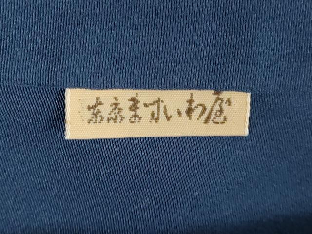 平和屋着物●上質な小紋　短冊花文　金彩　鬼しぼ縮緬　ますいわ屋扱い　正絹　逸品　CABK7647yc