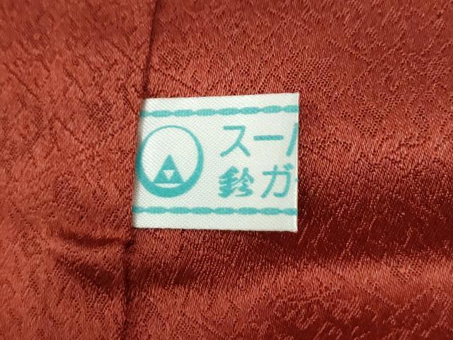 平和屋着物●訪問着　立波地紙枝橘文　暈し染め　金彩　鈴乃屋扱い　ロング丈　正絹　逸品　CABK7648yc