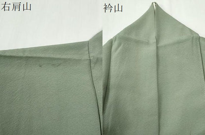平和屋着物●上質な色無地　作家物　幻の染　岩石染　山葵色　正絹　逸品　CABK7660yc