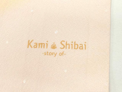 平和屋着物●kami shibai　振袖　桃　枝花文　暈し染め　金彩　正絹　逸品　CABK7666yc