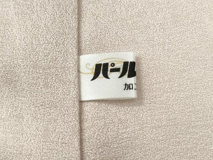 平和屋着物●十日町 名門青柳高級ブランド　大喜百花　訪問着　駒刺繍　絞り　道長枝橘花松文　金彩　正絹　逸品　未使用　CABK7681yc
