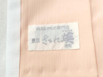 平和屋着物●洗える最高級着物　＜英＞はなぶさ謹製　長襦袢　単衣　霞地紋　虹色　CABK7708yc