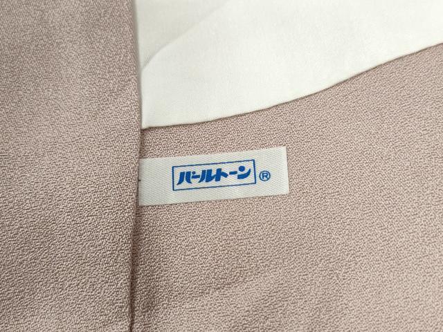 平和屋着物●豪華色留袖　駒刺繍　花唐草文　暈し染め　金彩　ロング丈　正絹　逸品　CABK7712yc