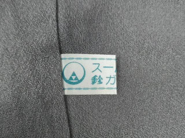 平和屋着物●訪問着　鬘帯扇面草花文　金彩　鈴乃屋扱い　正絹　逸品　CABK7718yc