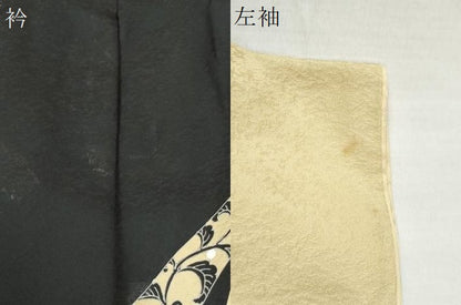 平和屋着物●世界的友禅作家　千地泰弘　訪問着　唐草文　黒地　ロング丈　正絹　逸品　CABK7728yc