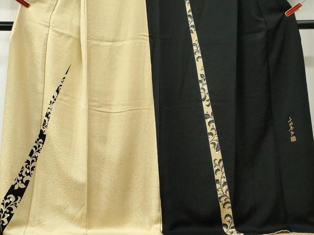 平和屋着物●世界的友禅作家　千地泰弘　訪問着　唐草文　黒地　ロング丈　正絹　逸品　CABK7728yc