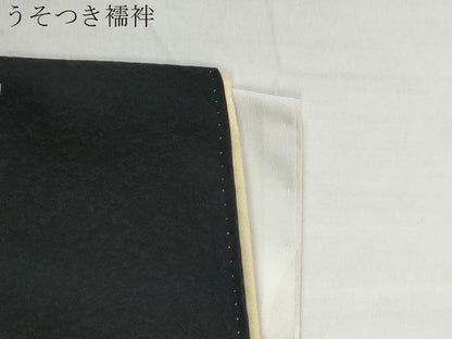 平和屋着物●世界的友禅作家　千地泰弘　訪問着　唐草文　黒地　ロング丈　正絹　逸品　CABK7728yc