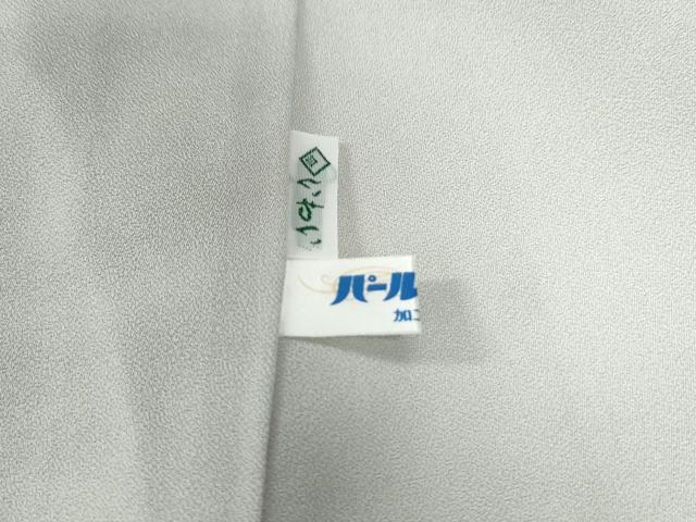 平和屋着物▼訪問着　駒刺繍　流水風景花文　金彩　正絹　逸品　CABK7747yc