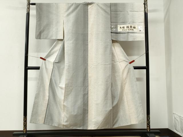 平和屋着物●本場飯豊紬　ぜんまい真綿織　縞　証紙付き　正絹　逸品　CABK7749yc