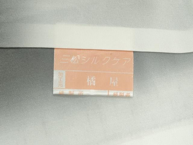 平和屋着物●本場飯豊紬　ぜんまい真綿織　縞　証紙付き　正絹　逸品　CABK7749yc