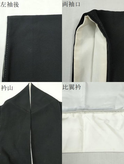 平和屋着物●豪華黒留袖　作家物　辻が花　絞り　暈し染め　正絹　逸品　CABK7759yc