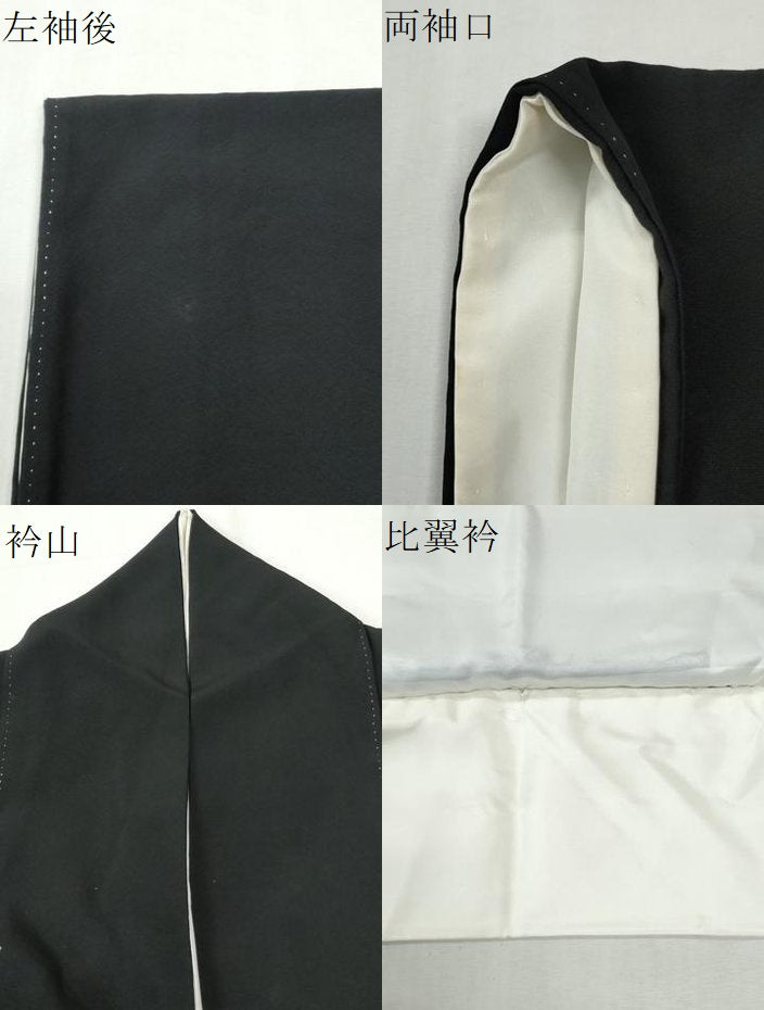 平和屋着物●豪華黒留袖　作家物　辻が花　絞り　暈し染め　正絹　逸品　CABK7759yc