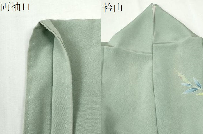 平和屋着物●本加賀友禅作家　談義所栄二　訪問着　草花文　暈し染め　正絹　逸品　CABK7765yc