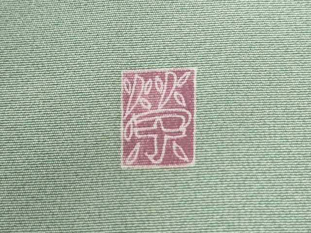 平和屋着物●本加賀友禅作家　談義所栄二　訪問着　草花文　暈し染め　正絹　逸品　CABK7765yc