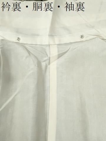 平和屋着物●本場大島紬　割り込み絣　麻の葉文様　正絹　逸品　CABK7791yc