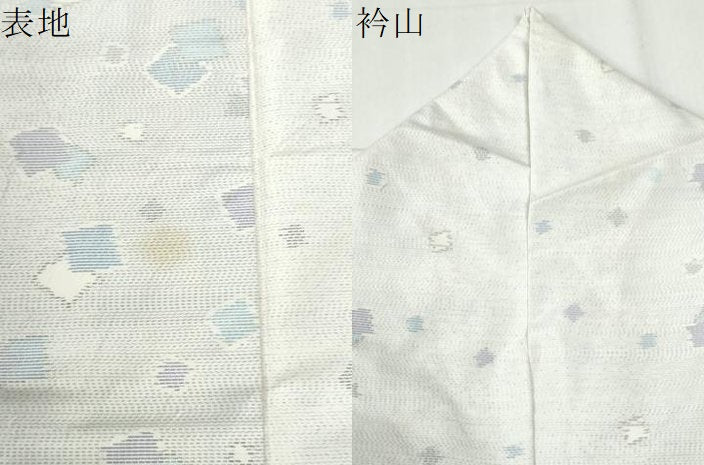 平和屋着物●本場大島紬　白大島　箔散らし　正絹　逸品　CABK7793yc