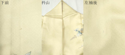平和屋着物●螺鈿作家　藤本隆士　訪問着　飛鶴牡丹花文　暈し染め　金銀彩　正絹　逸品　CABK7858yc