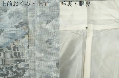 平和屋着物●本場大島紬　白大島　7マルキ　総絣　手絣　新吉野旅日記　藤絹織物謹製　証紙付き　正絹　逸品　CABK7881yc