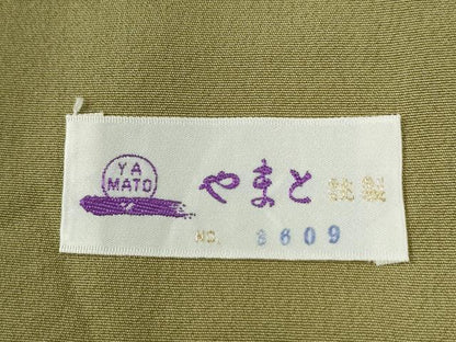 平和屋着物●豪華振袖　辻が花　絞り　暈し染め　金彩　やまと誂製　正絹　逸品　CABK7882yc