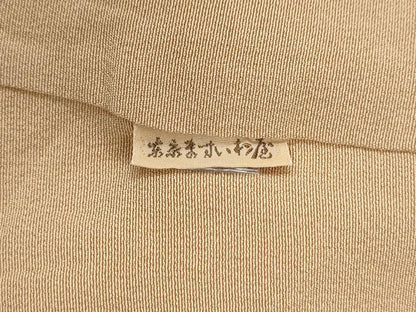 平和屋着物●十日町友禅作家　関口遼一　訪問着　童子遊び　暈し染め　ますいわ屋扱い　正絹　逸品　CABK7892yc