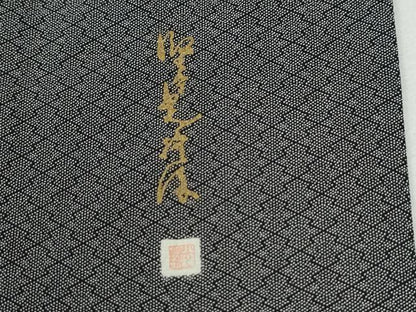 平和屋着物●伝統工芸師　服部光擴　江戸小紋　松皮菱　黒地　正絹　逸品　CABK7910yc