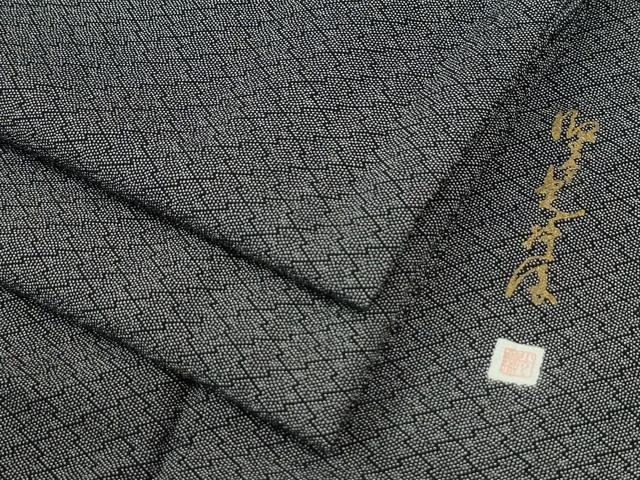 平和屋着物●伝統工芸師　服部光擴　江戸小紋　松皮菱　黒地　正絹　逸品　CABK7910yc