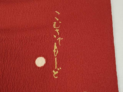 平和屋着物●こむさでもーど・COMME CA DU MODE　振袖　松竹梅　金彩　鬼しぼ縮緬　正絹　逸品　CABK7918yc