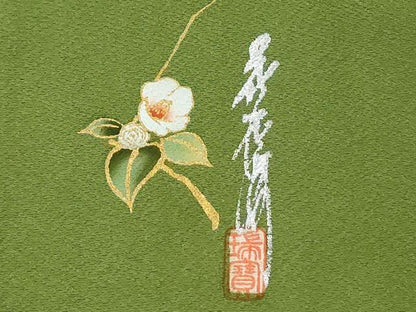 平和屋着物●本草木染作家　瑞寶　色無地　青丹色　正絹　逸品　未使用　CABK7962yc