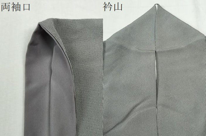平和屋着物●江戸小紋　万筋　黒色×白鼠色　正絹　逸品　CABK7969yc