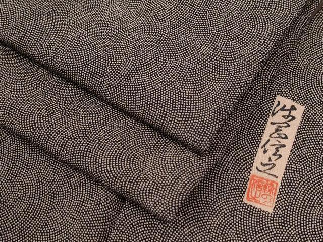 平和屋着物●江戸小紋　作家物　鮫小紋柄　正絹　逸品　CABK7979yc