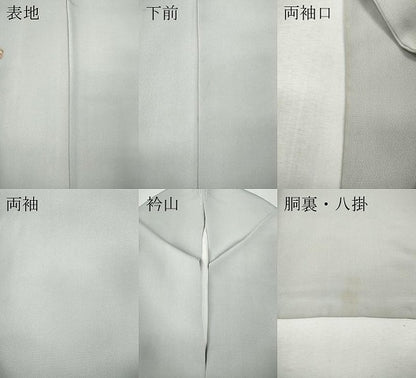 平和屋着物●訪問着　椿文　金彩　正絹　逸品　CABK8001ut