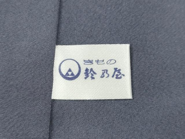 平和屋着物●上質な小紋　流水舞花文　金彩　鈴乃屋扱い　正絹　逸品　CABK8002ut