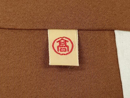 平和屋着物●訪問着　雪輪草花文　暈し染め　金彩　高島屋扱い　正絹　逸品　CABK8003ut