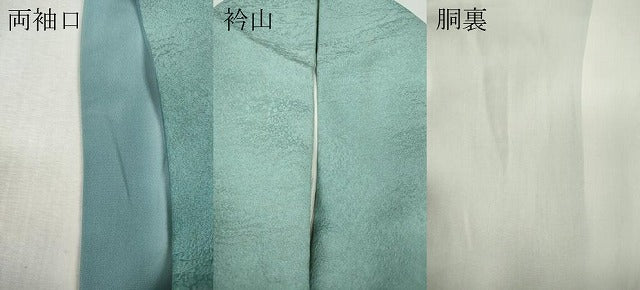 平和屋着物●上質な小紋　手描き　舞花文　正絹　逸品　CABK8006ut