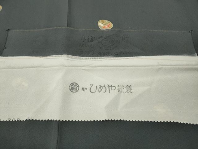 平和屋着物●上質な小紋　貝合せ花文　金彩　ひめや謹製　反端付き　正絹　逸品　未使用　CABK8007ut