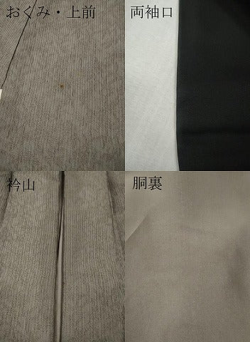 平和屋着物●男性　お召　桐竹鳳凰文　江戸鼠色　正絹　逸品　CABK8009ut