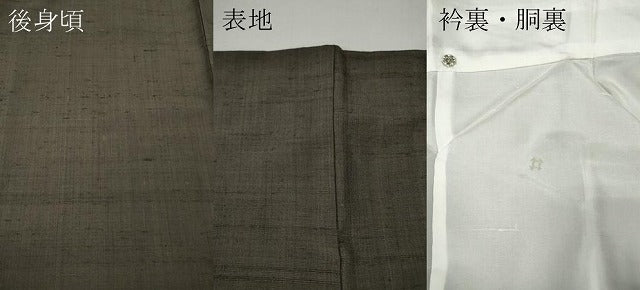 平和屋着物●上質な紬　色無地　海松茶色　正絹　逸品　CABK8011ut
