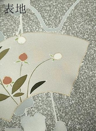 平和屋着物●訪問着　駒刺繍　地紙草花文　たたき染め　正絹　逸品　CABK8016ut