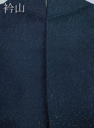平和屋着物●上質な小紋　霞文　暈し染め　銀通し地　正絹　逸品　CABK8021ut