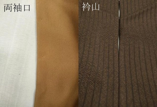 平和屋着物●上質な小紋　舞葉間道　たたき染め　反端付き　正絹　逸品　CABK8026ut